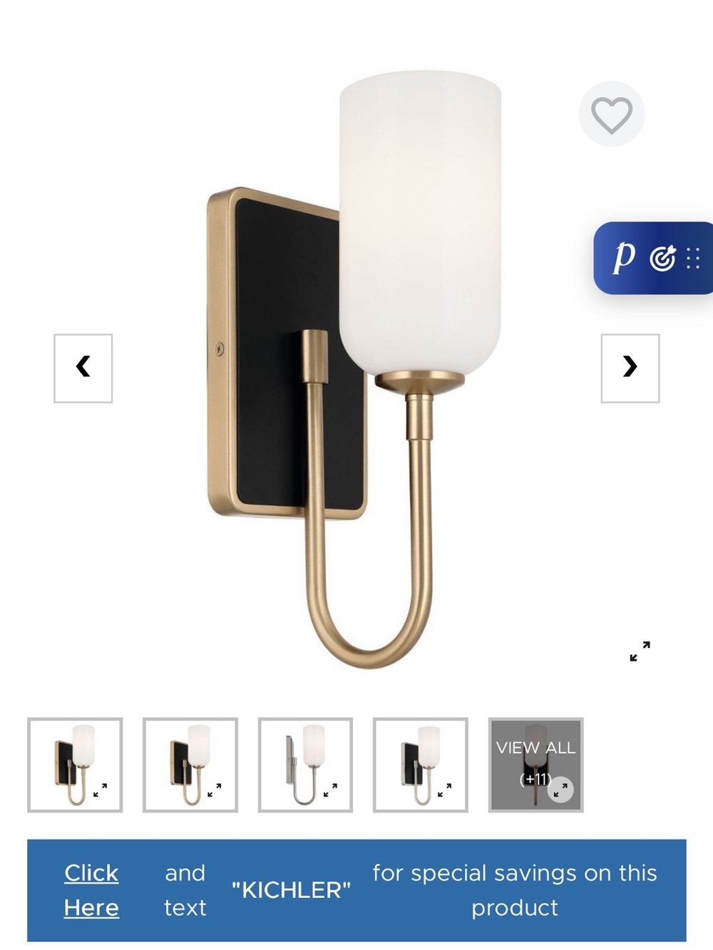 Kichler Gold and Black Wall Sconce with White Glass Shade